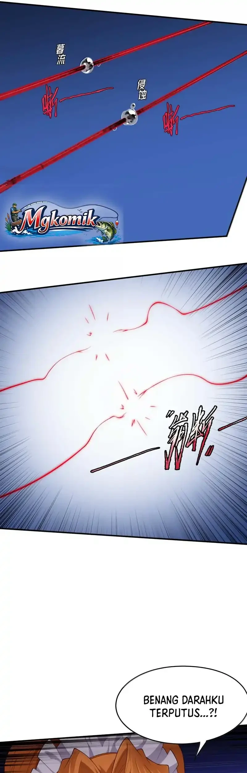 The Evil Alchemist Can’t Handle His Own Experiment Chapter 88 - halaman 13