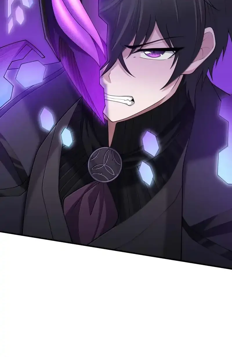 The Evil Alchemist Can’t Handle His Own Experiment Chapter 88 - halaman 18