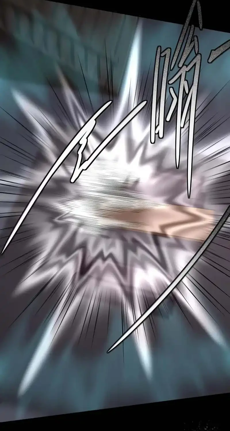 The Evil Alchemist Can’t Handle His Own Experiment Chapter 88 - halaman 30