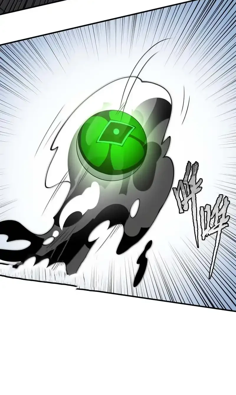 The Evil Alchemist Can’t Handle His Own Experiment Chapter 88 - halaman 35