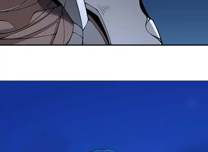 The Evil Alchemist Can’t Handle His Own Experiment Chapter 88 - halaman 6