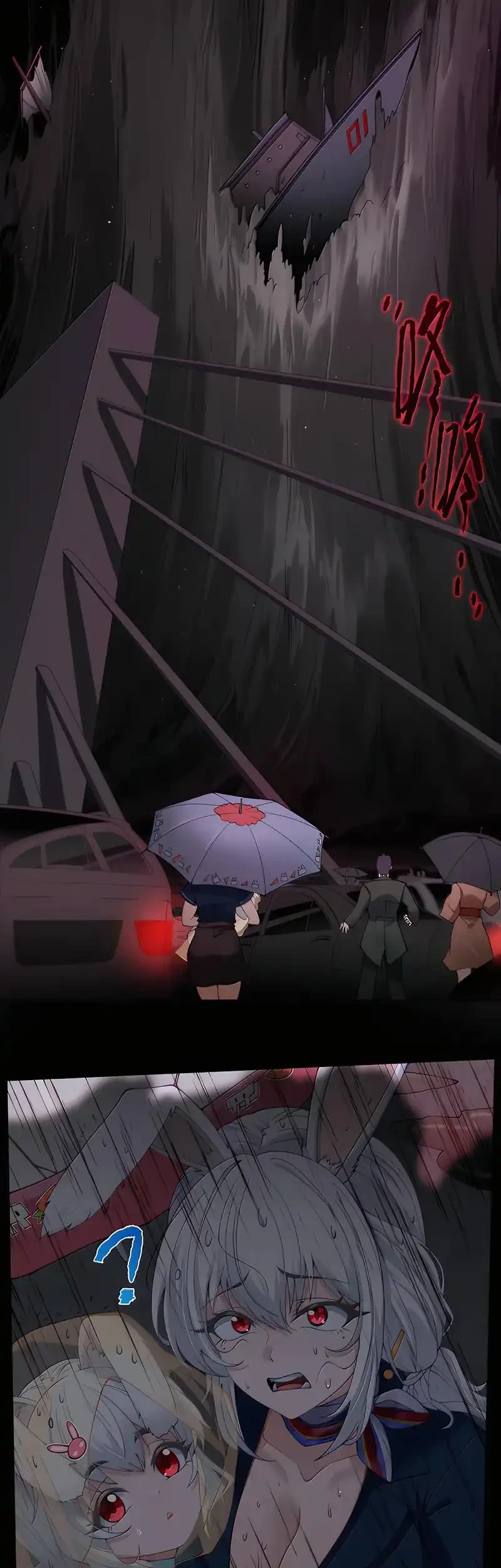 The Evil Alchemist Can’t Handle His Own Experiment Chapter 89 - halaman 33