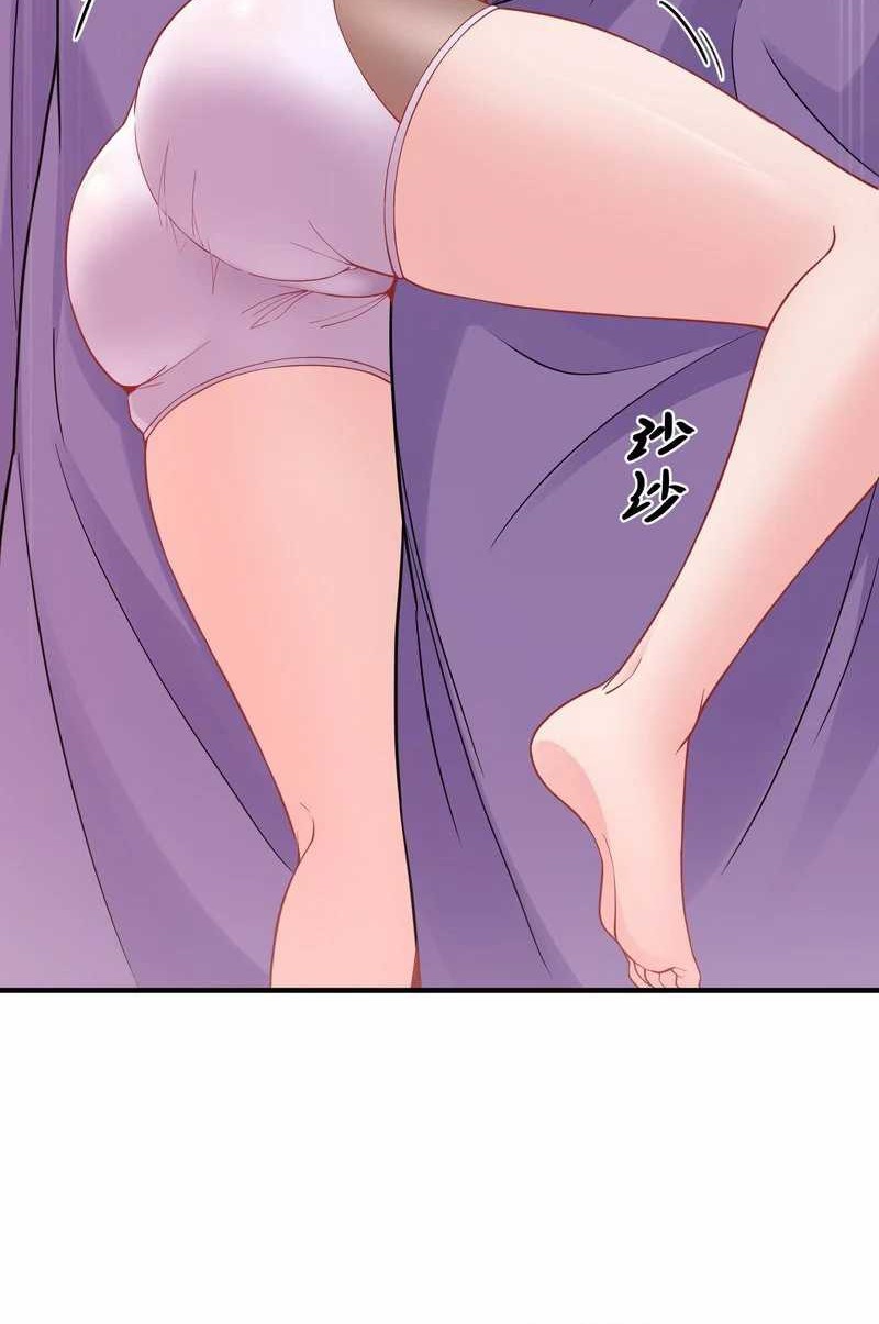 The Evil Alchemist Can’t Handle His Own Experiment Chapter 9 - halaman 12