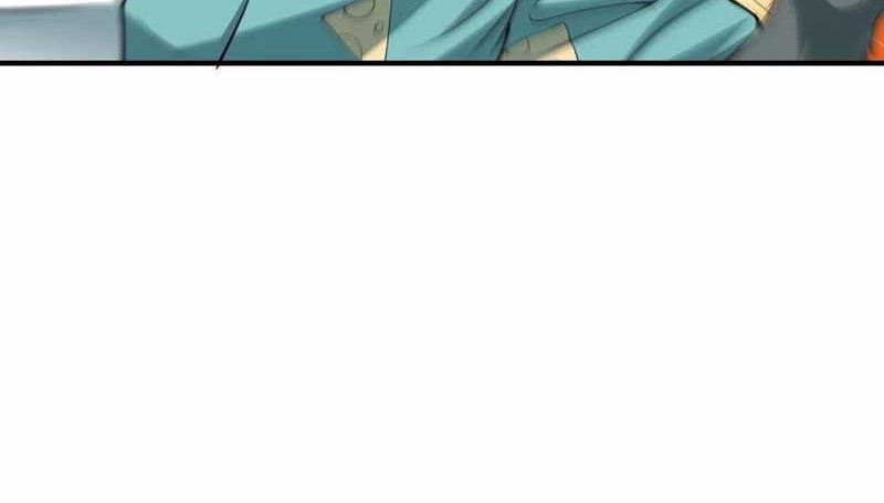 The Evil Alchemist Can’t Handle His Own Experiment Chapter 9 - halaman 16