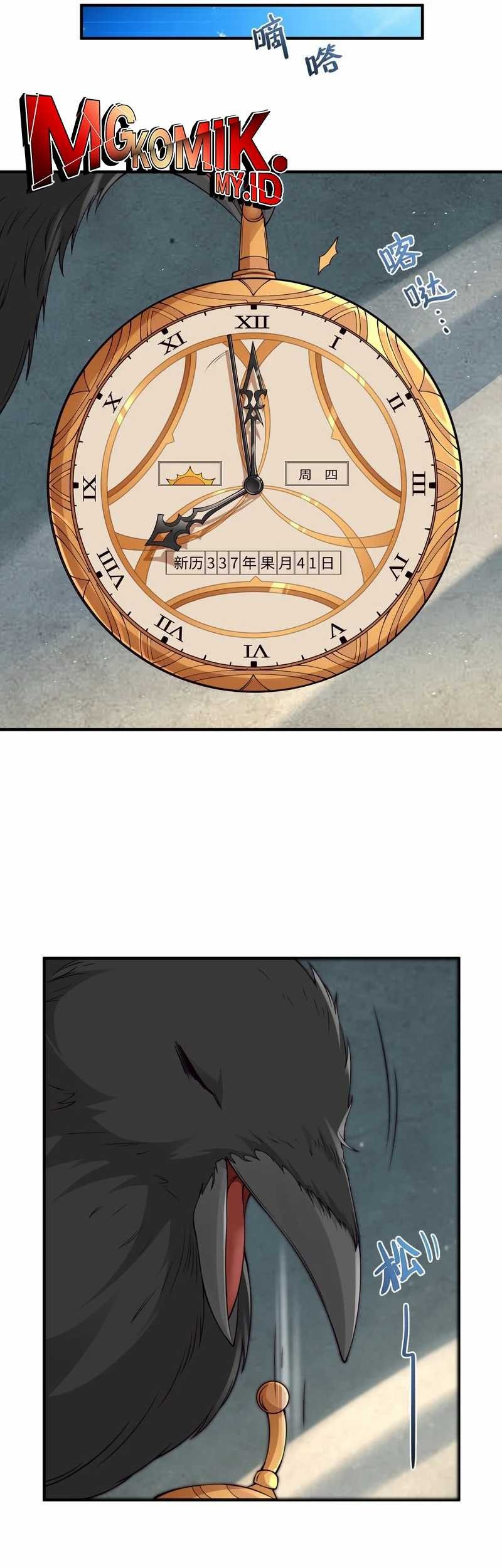 The Evil Alchemist Can’t Handle His Own Experiment Chapter 9 - halaman 3