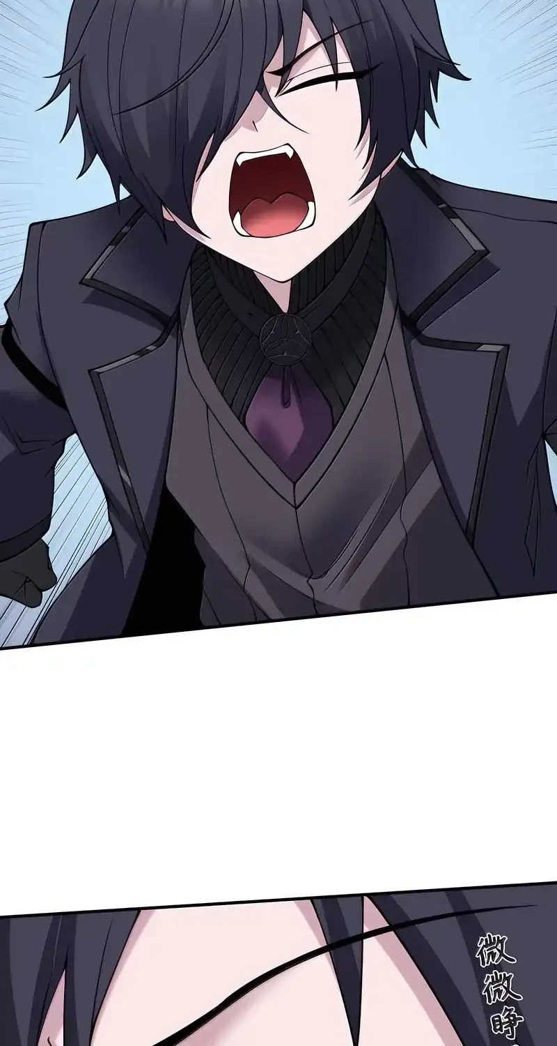 The Evil Alchemist Can’t Handle His Own Experiment Chapter 91 - halaman 11