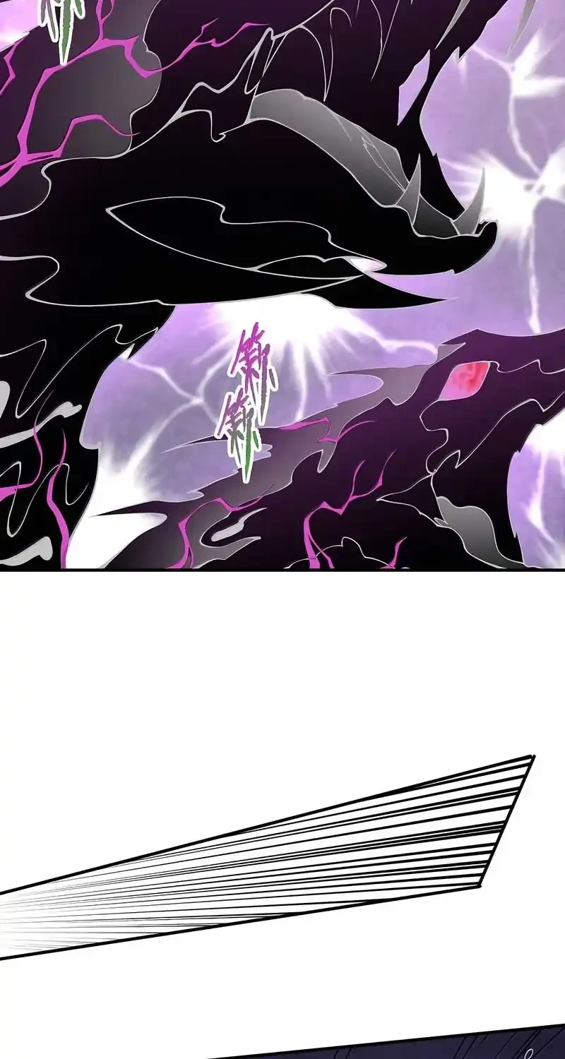 The Evil Alchemist Can’t Handle His Own Experiment Chapter 91 - halaman 13