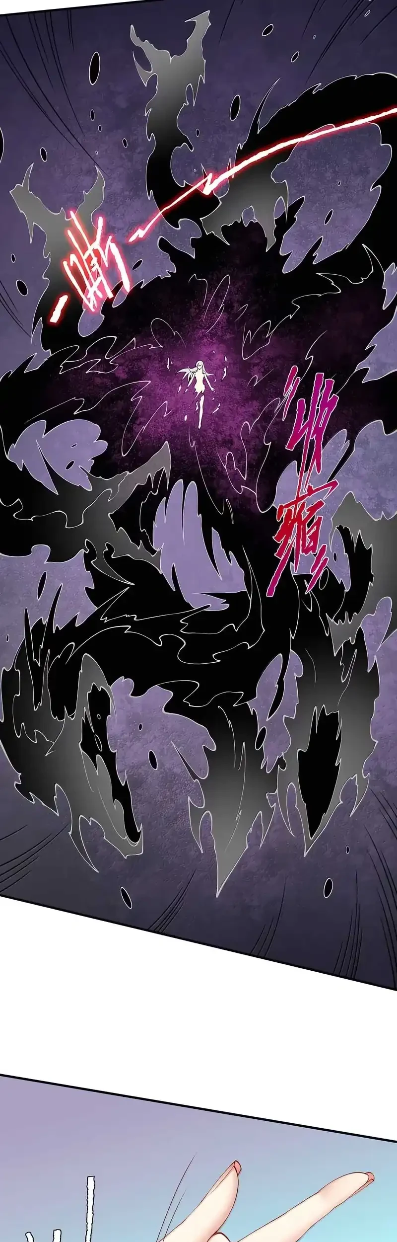 The Evil Alchemist Can’t Handle His Own Experiment Chapter 91 - halaman 14