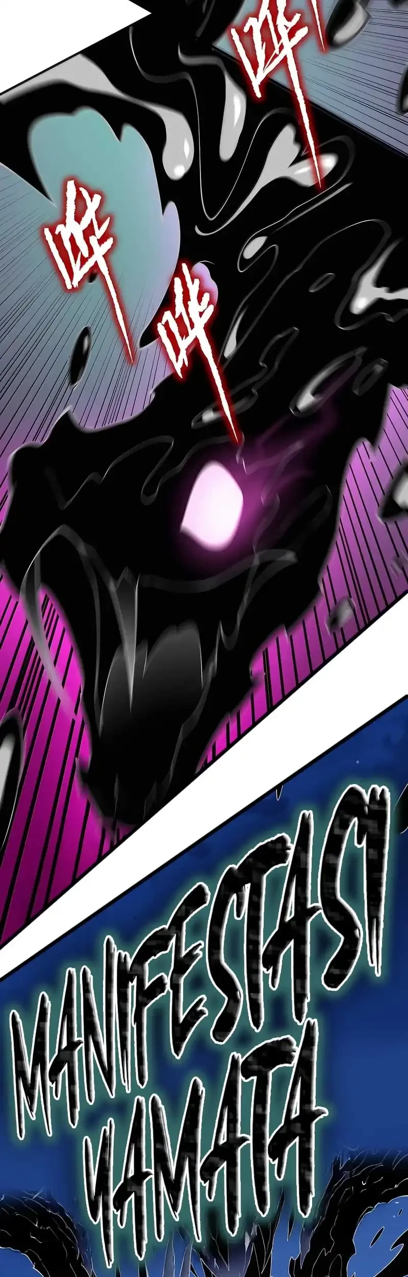 The Evil Alchemist Can’t Handle His Own Experiment Chapter 91 - halaman 2