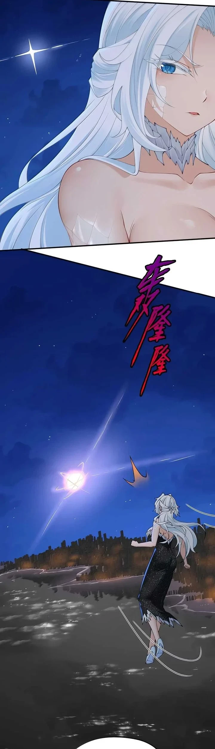 The Evil Alchemist Can’t Handle His Own Experiment Chapter 92 - halaman 19