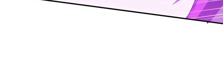 The Evil Alchemist Can’t Handle His Own Experiment Chapter 93 - halaman 26