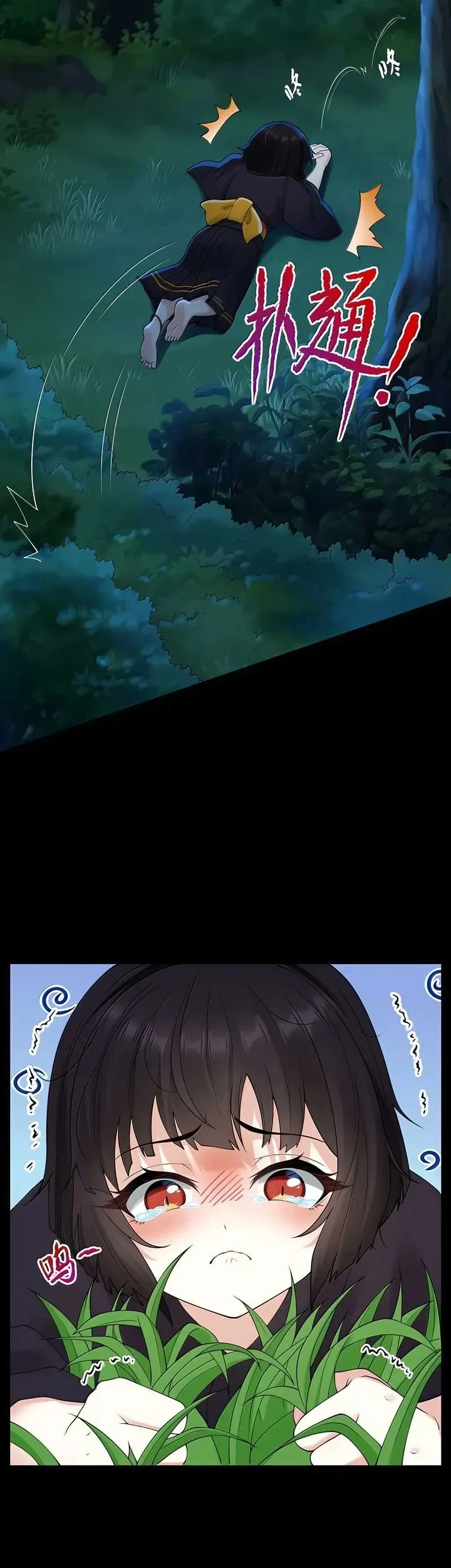 The Evil Alchemist Can’t Handle His Own Experiment Chapter 93 - halaman 56