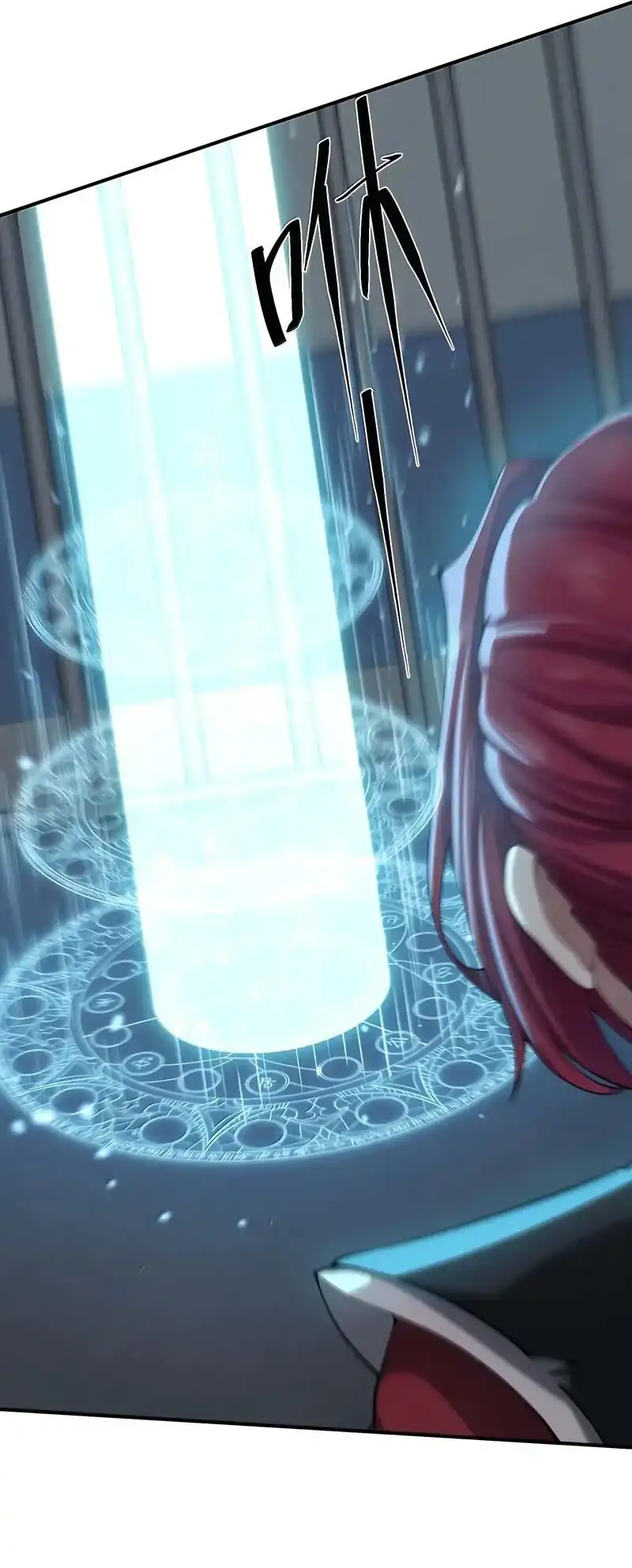 The Evil Alchemist Can’t Handle His Own Experiment Chapter 95 - halaman 11
