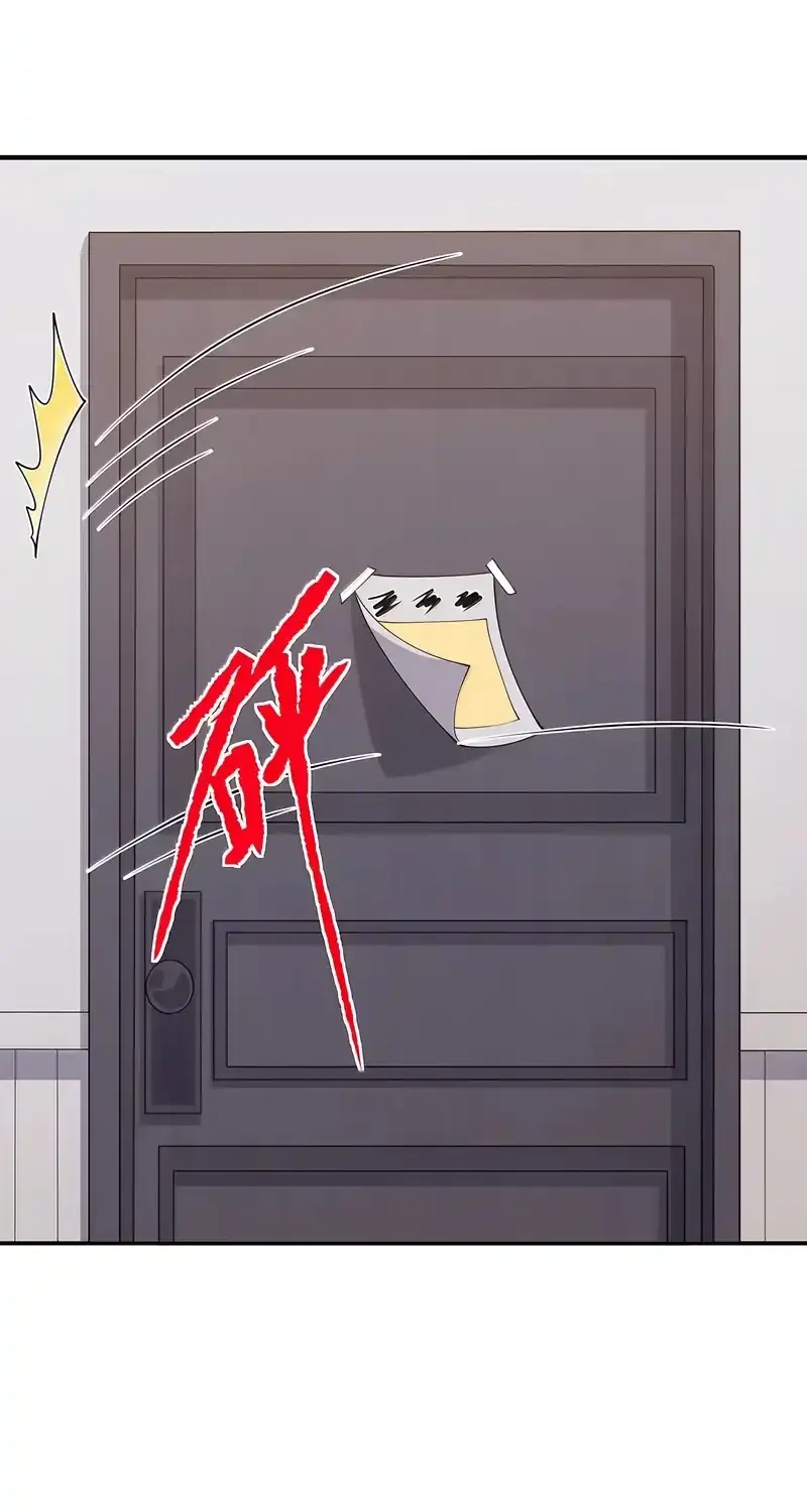 The Evil Alchemist Can’t Handle His Own Experiment Chapter 97 - halaman 22