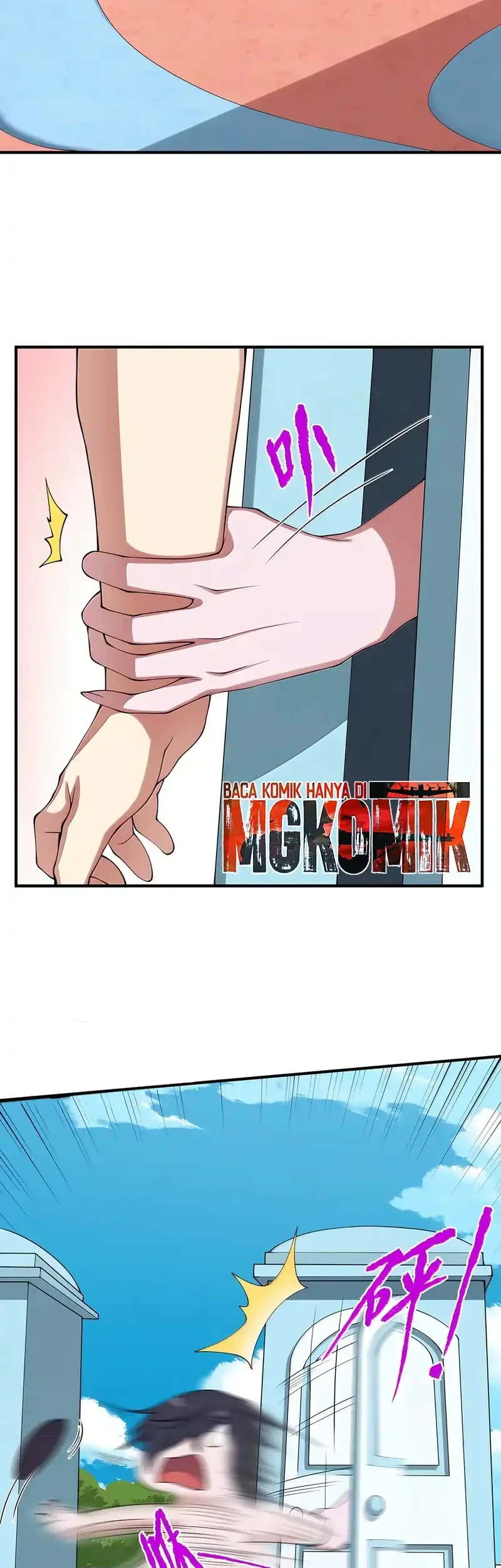 The Evil Alchemist Can’t Handle His Own Experiment Chapter 98 - halaman 15