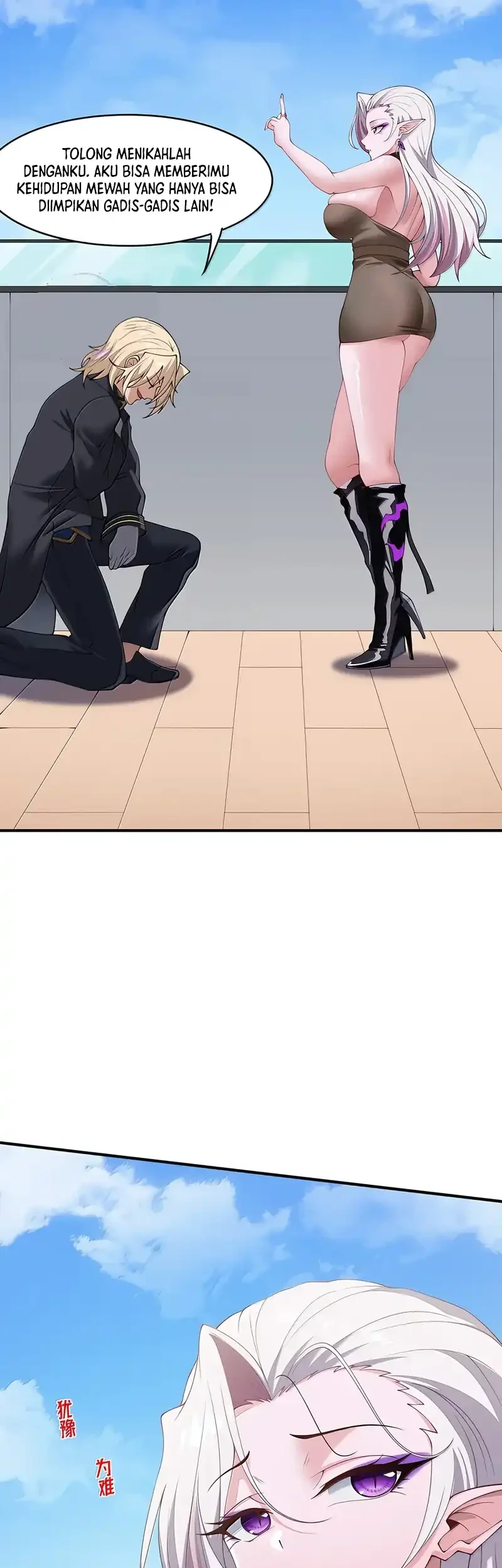 The Evil Alchemist Can’t Handle His Own Experiment Chapter 99 - halaman 12