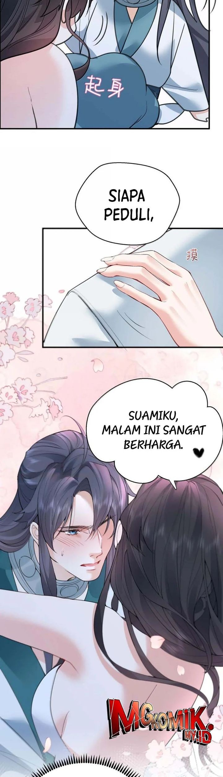 The Evil Game Chapter 3 - halaman 7