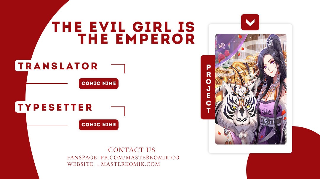 The Evil Girl Is the Emperor Chapter 1 - halaman 1