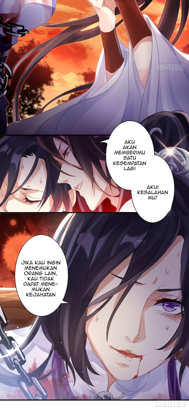 The Evil Girl Is the Emperor Chapter 1 - halaman 12