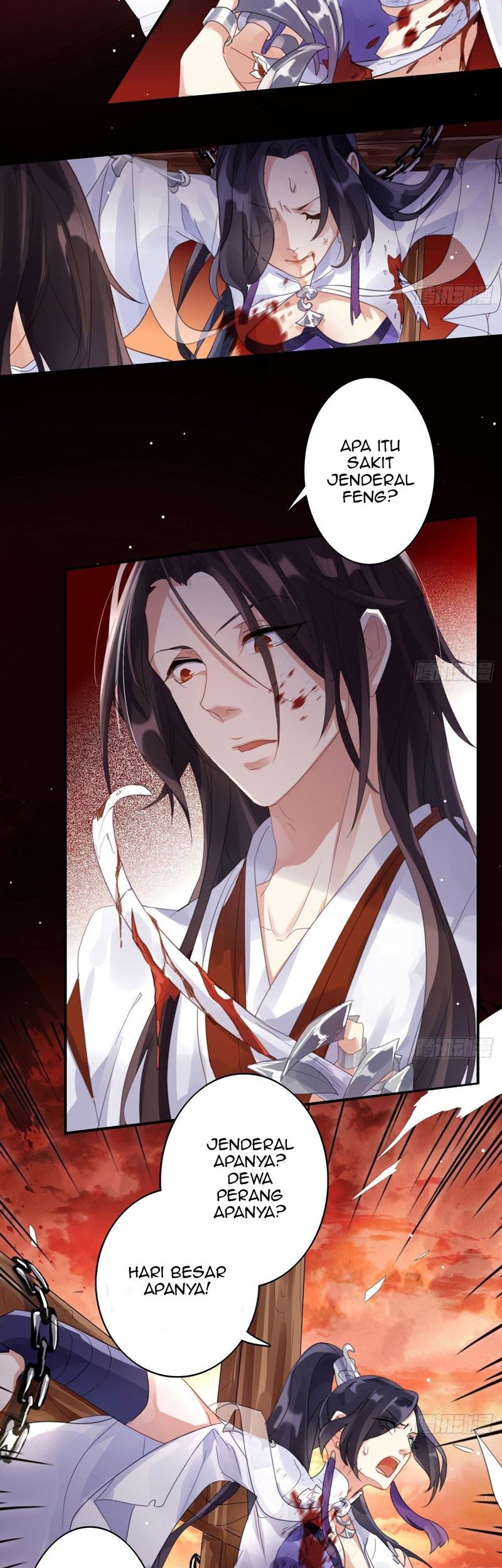 The Evil Girl Is the Emperor Chapter 1 - halaman 14