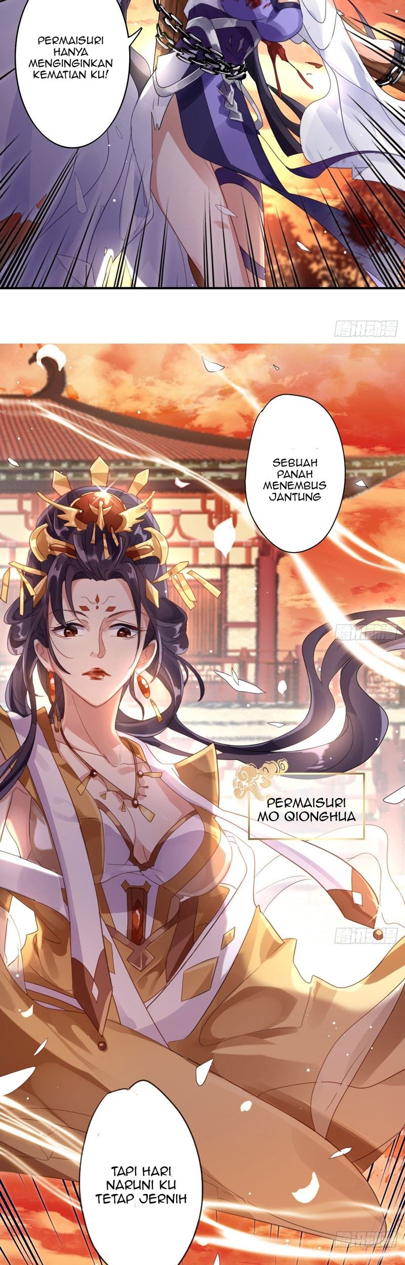 The Evil Girl Is the Emperor Chapter 1 - halaman 15