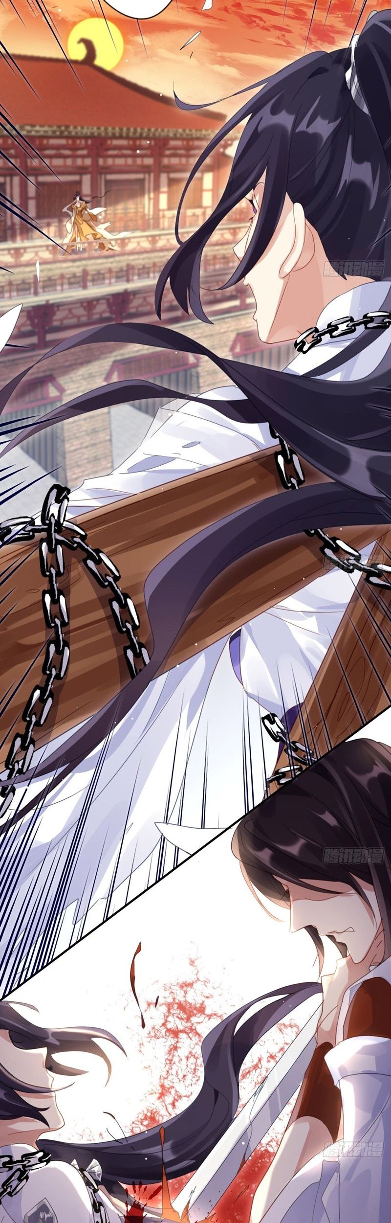 The Evil Girl Is the Emperor Chapter 1 - halaman 16