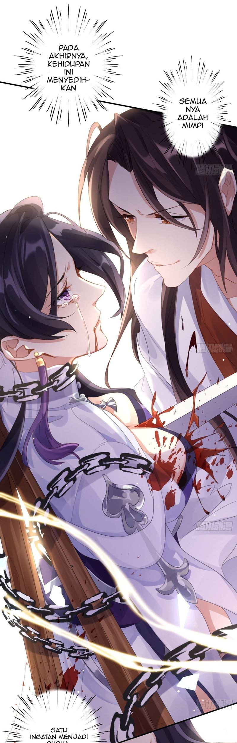 The Evil Girl Is the Emperor Chapter 1 - halaman 18