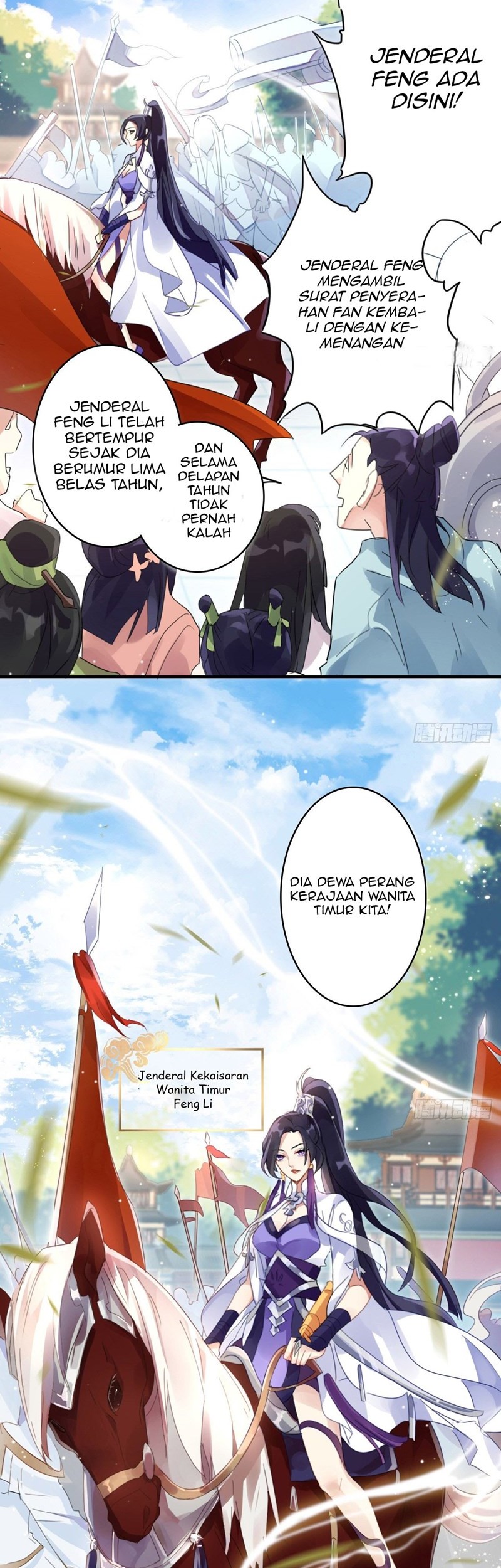 The Evil Girl Is the Emperor Chapter 1 - halaman 4