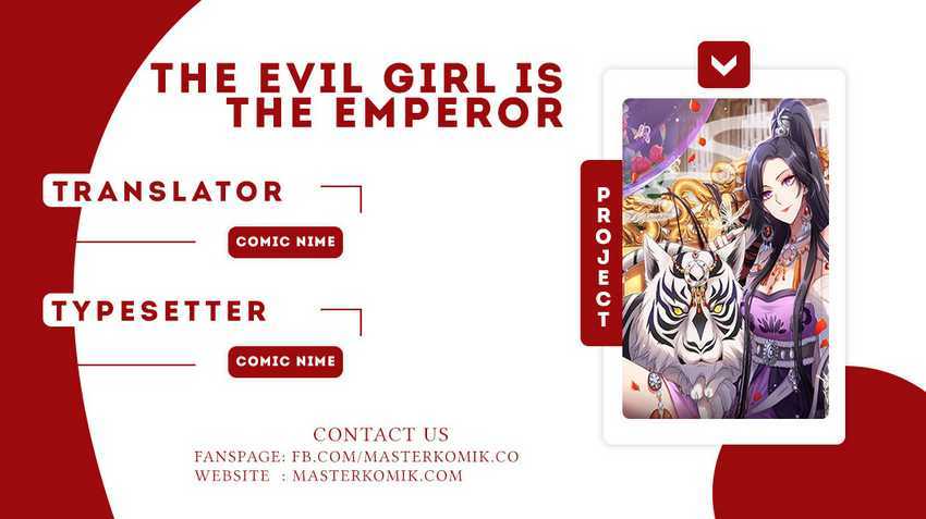 The Evil Girl Is the Emperor Chapter 11 - halaman 1