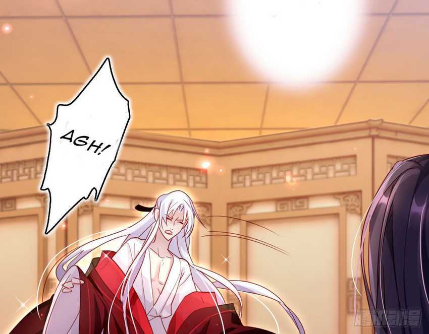 The Evil Girl Is the Emperor Chapter 11 - halaman 26