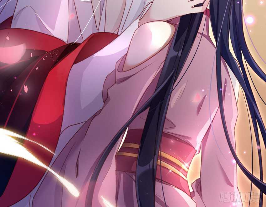 The Evil Girl Is the Emperor Chapter 11 - halaman 33