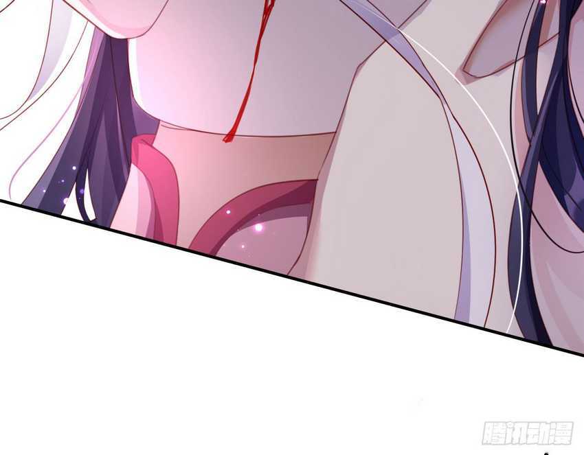 The Evil Girl Is the Emperor Chapter 11 - halaman 37
