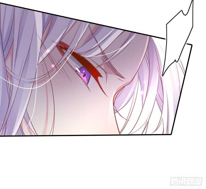 The Evil Girl Is the Emperor Chapter 11 - halaman 38
