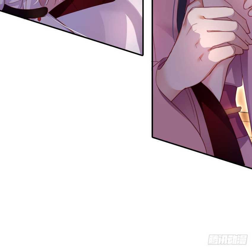 The Evil Girl Is the Emperor Chapter 11 - halaman 50