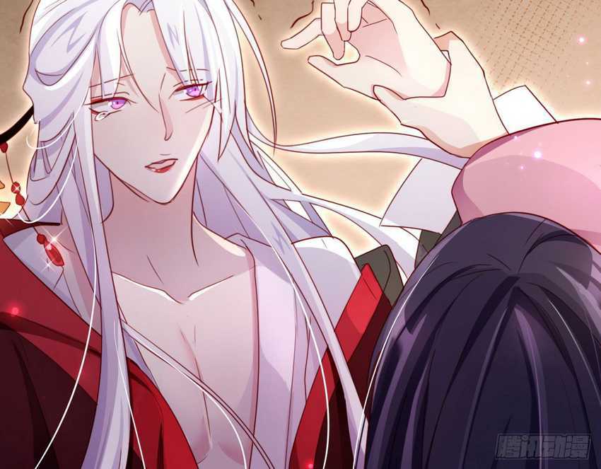 The Evil Girl Is the Emperor Chapter 11 - halaman 52