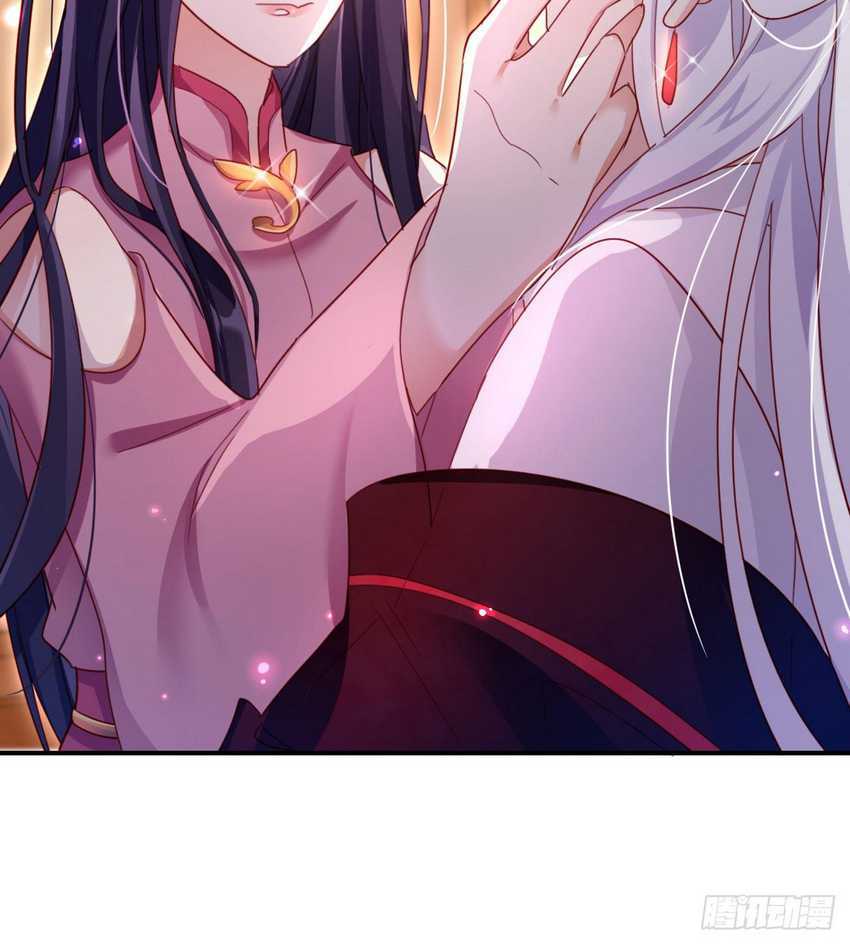 The Evil Girl Is the Emperor Chapter 11 - halaman 61