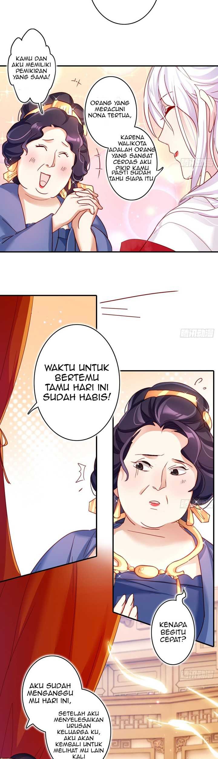 The Evil Girl Is the Emperor Chapter 12 - halaman 12