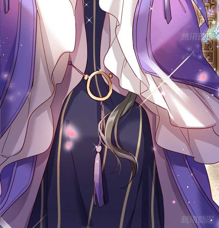 The Evil Girl Is the Emperor Chapter 12 - halaman 17