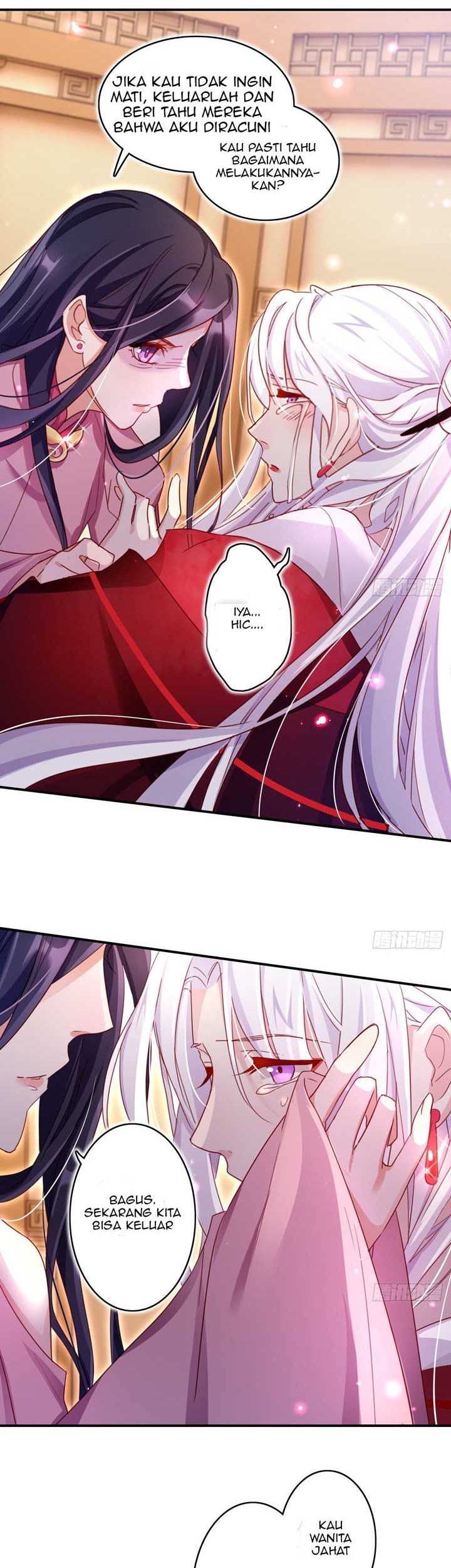 The Evil Girl Is the Emperor Chapter 12 - halaman 3