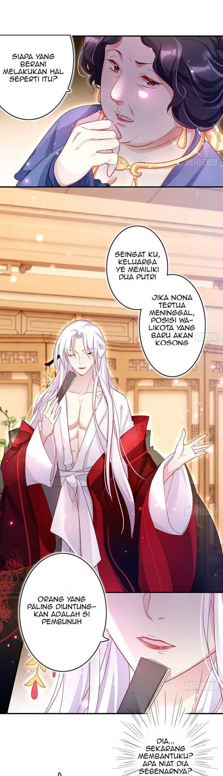 The Evil Girl Is the Emperor Chapter 12 - halaman 6