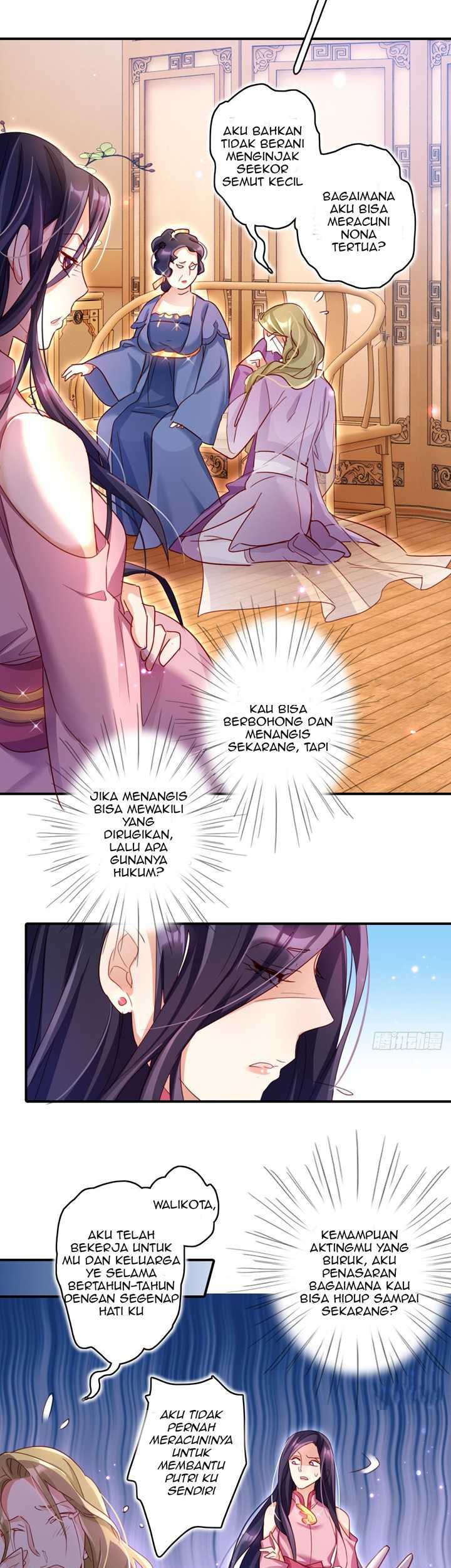 The Evil Girl Is the Emperor Chapter 12 - halaman 9