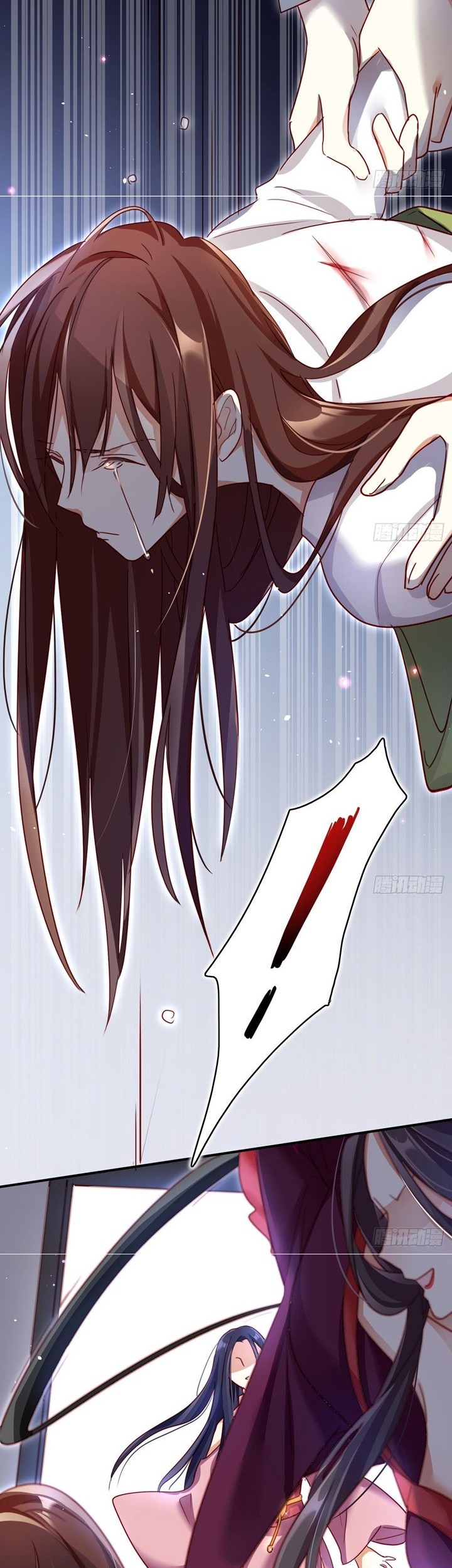 The Evil Girl Is the Emperor Chapter 13 - halaman 3