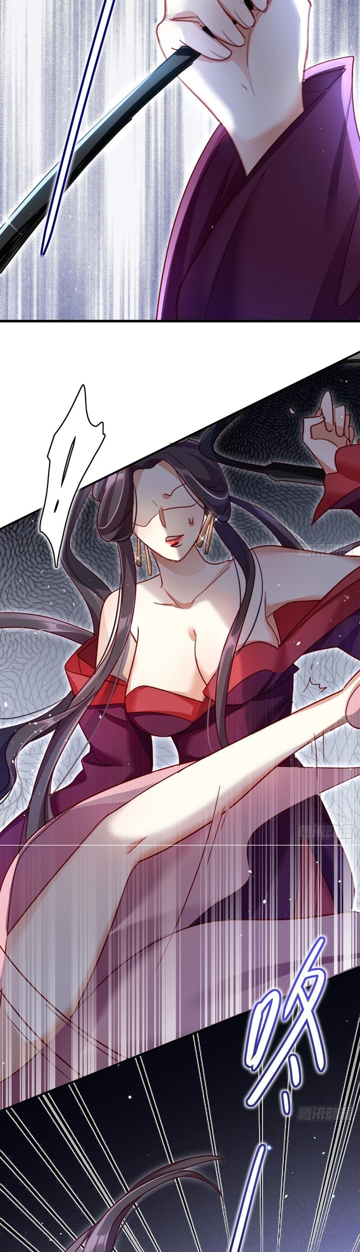The Evil Girl Is the Emperor Chapter 13 - halaman 5