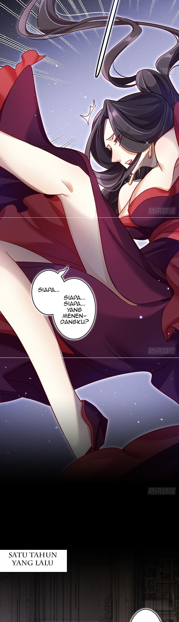 The Evil Girl Is the Emperor Chapter 13 - halaman 6