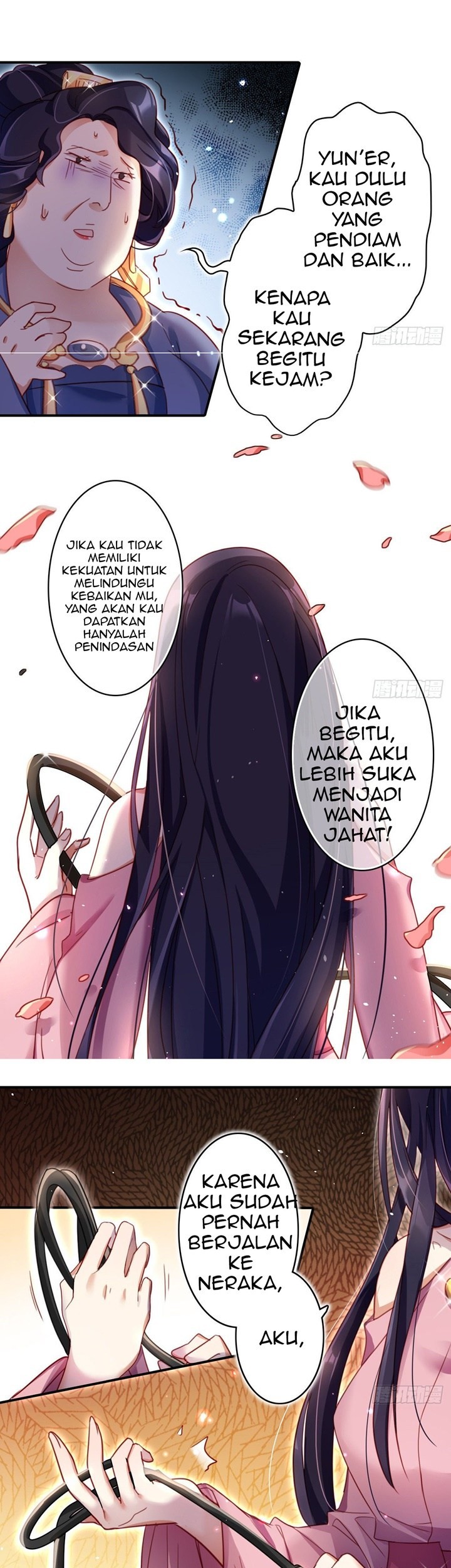 The Evil Girl Is the Emperor Chapter 14 - halaman 14