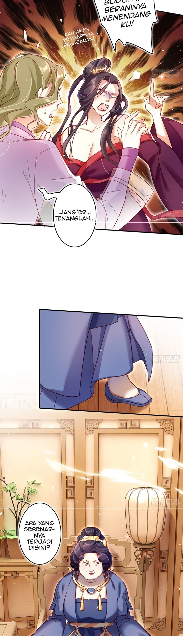 The Evil Girl Is the Emperor Chapter 14 - halaman 3