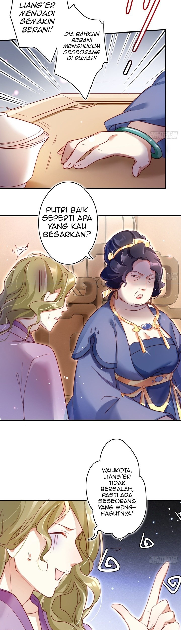 The Evil Girl Is the Emperor Chapter 14 - halaman 5
