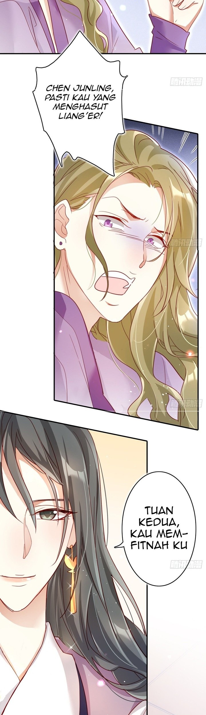 The Evil Girl Is the Emperor Chapter 14 - halaman 6