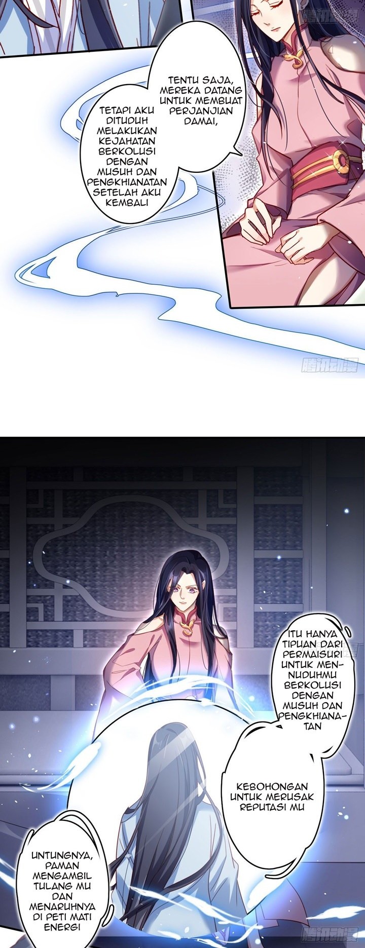 The Evil Girl Is the Emperor Chapter 15 - halaman 13