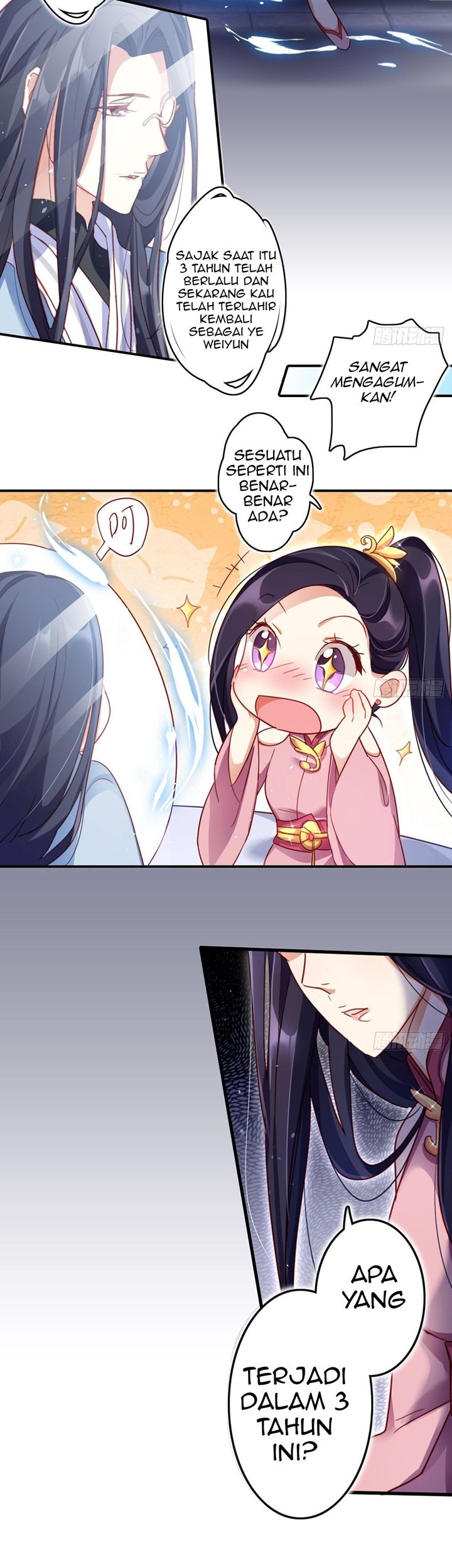 The Evil Girl Is the Emperor Chapter 15 - halaman 14